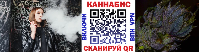 Купить закладку Санкт-Петербург Cocaine ГЕРОИН ГАШ