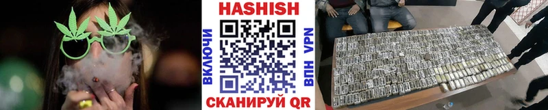 цена Санкт-Петербург ГАШИШ индика сатива