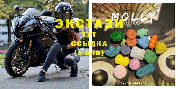 мяу мяу мука Алексеевка