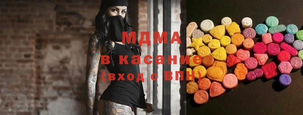скорость Алзамай