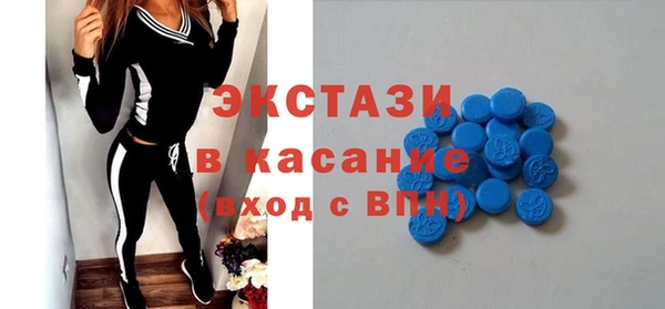 скорость Алзамай