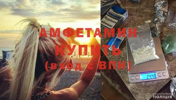 скорость Алзамай