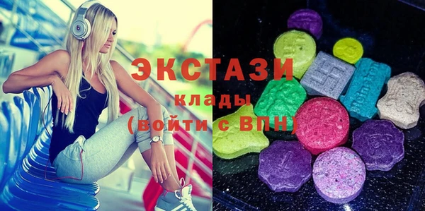 хмурый Алексин