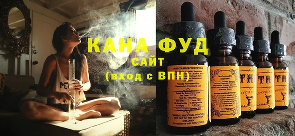 мяу мяу мука Алексеевка