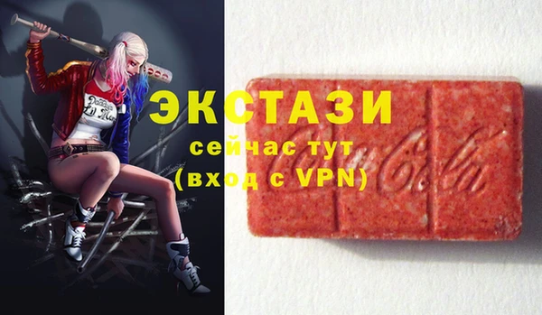 скорость Алзамай