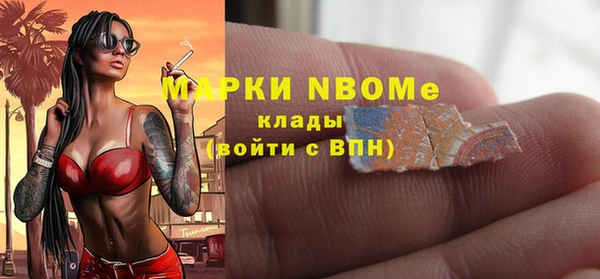 мяу мяу мука Алексеевка