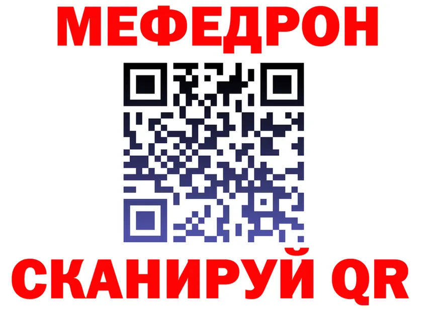ГАШ Ice-O-Lator зеркало shop OMG Санкт-Петербург